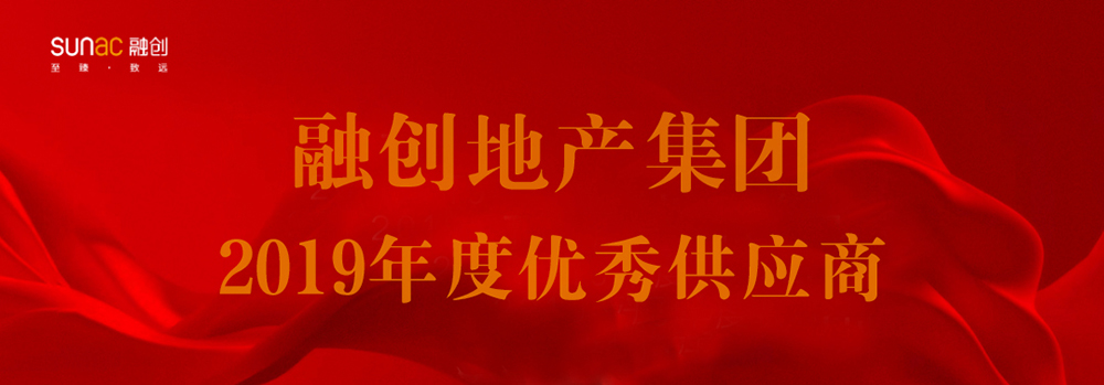 1_200508171001_1 首页 - 欧博ABG集团官网登录