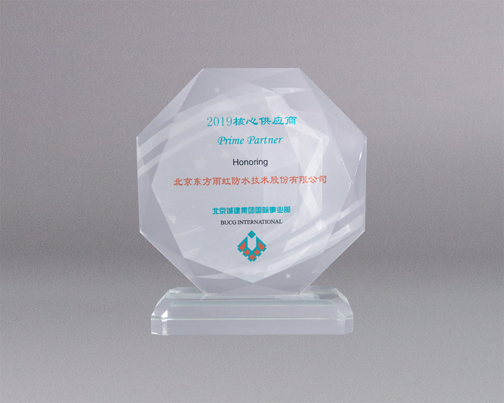 1_200508171845_1 首页 - 欧博ABG集团官网登录