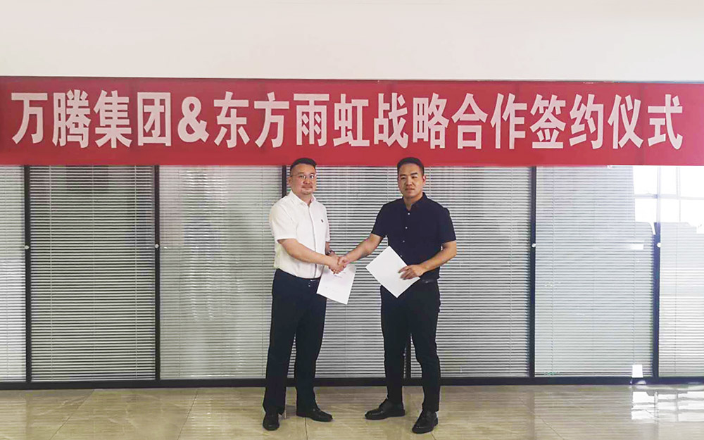 1_200508213923_1 首页 - 欧博ABG集团官网登录