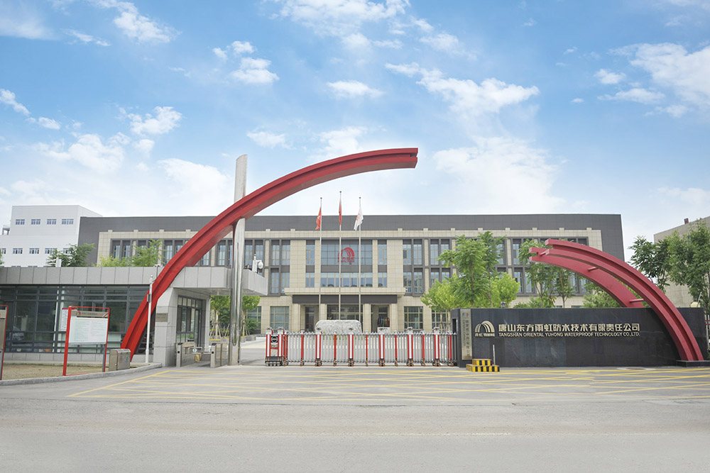 1_200511132950_1 首页 - 欧博ABG集团官网登录