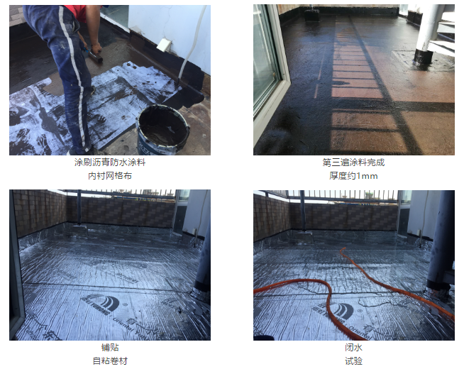 1_200604172158_1 首页 - 欧博ABG集团官网登录