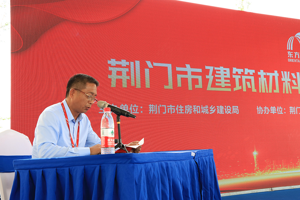 1_200624143849_1 首页 - 欧博ABG集团官网登录