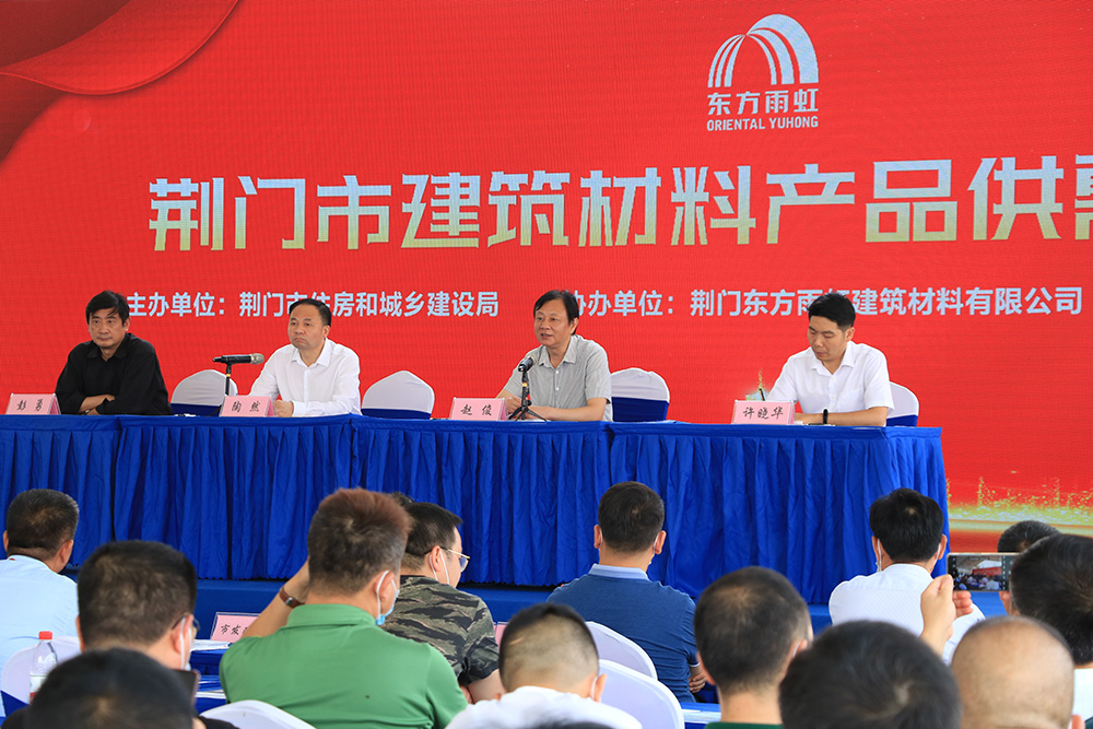1_200624143904_1 首页 - 欧博ABG集团官网登录