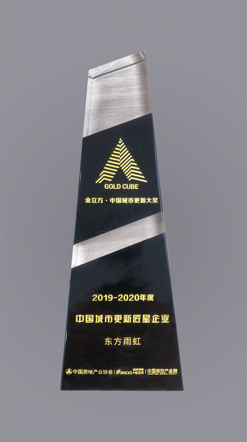 首页 - 欧博ABG集团官网登录