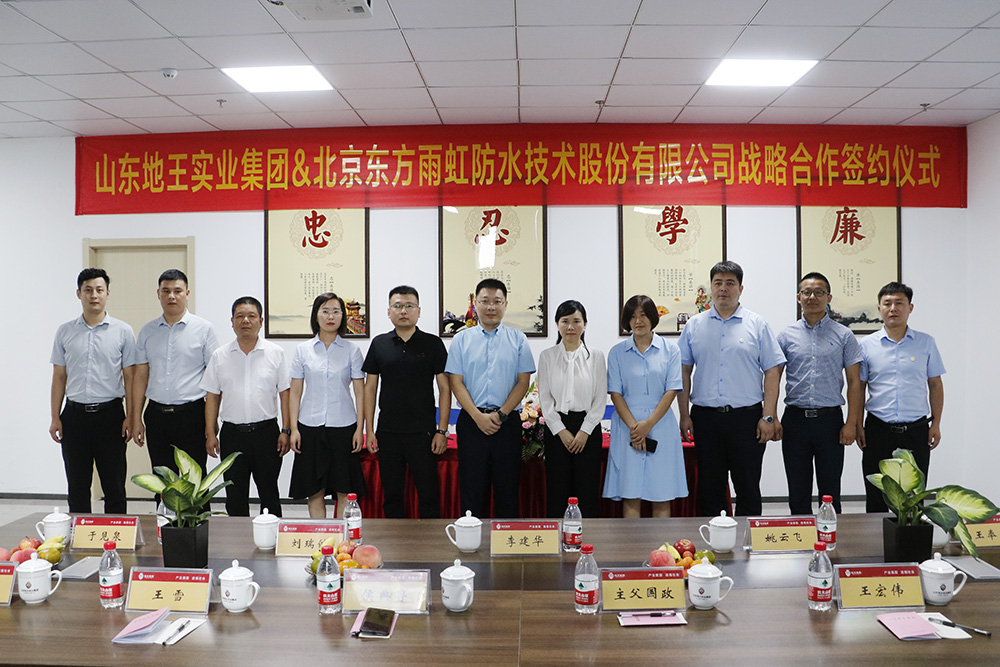 首页 - 欧博ABG集团官网登录