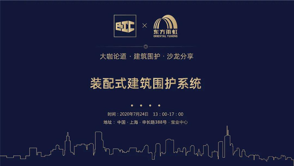 首页 - 欧博ABG集团官网登录