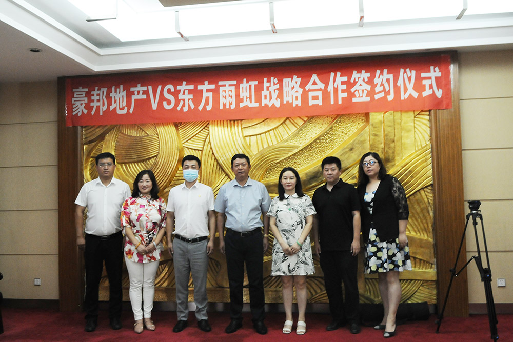 首页 - 欧博ABG集团官网登录