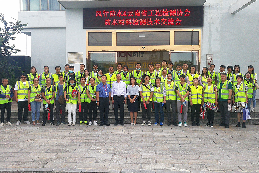 1_200731182333_1 首页 - 欧博ABG集团官网登录