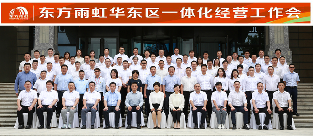 首页 - 欧博ABG集团官网登录