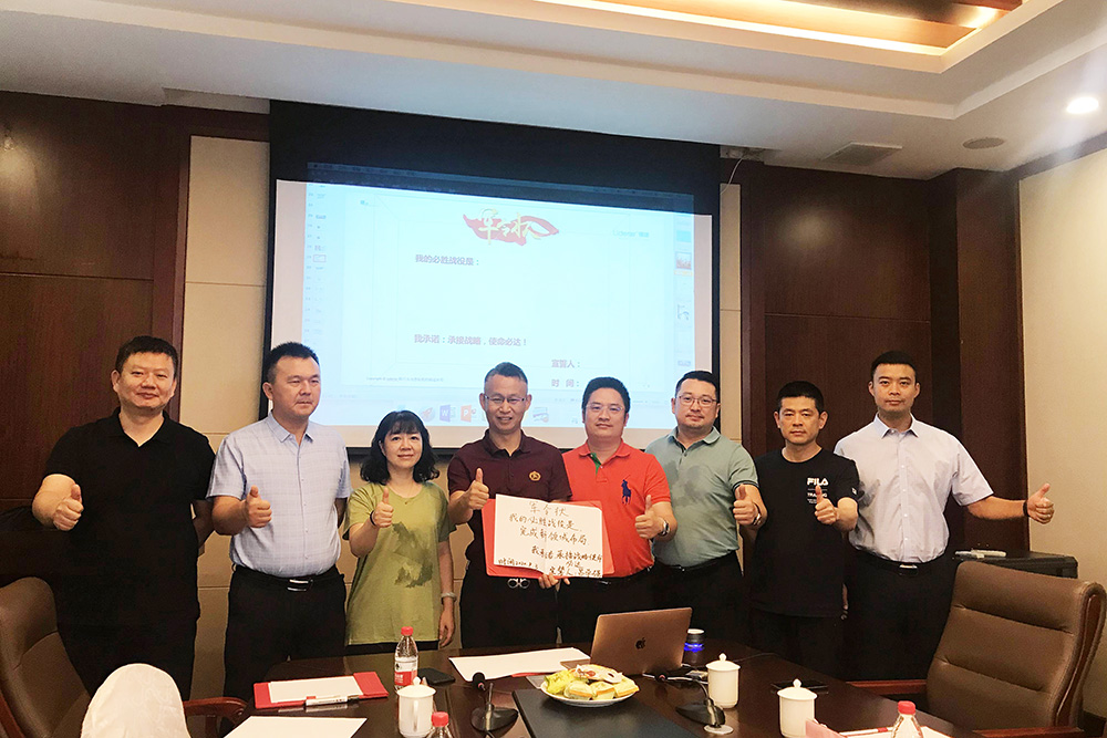 首页 - 欧博ABG集团官网登录