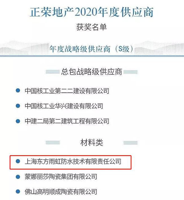 1_200807141156_1 首页 - 欧博ABG集团官网登录