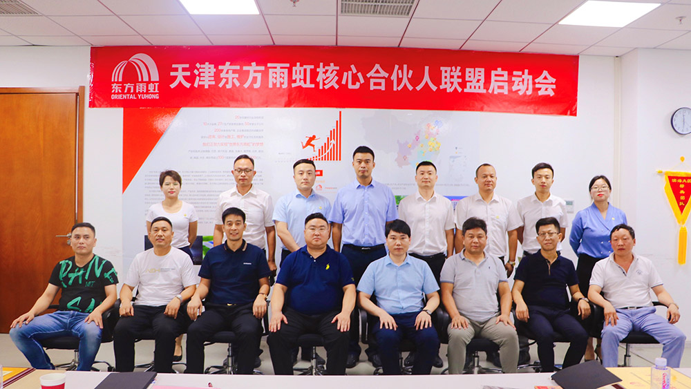 首页 - 欧博ABG集团官网登录