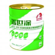 首页 - 欧博ABG集团官网登录