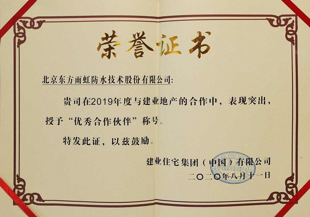 首页 - 欧博ABG集团官网登录