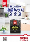 首页 - 欧博ABG集团官网登录