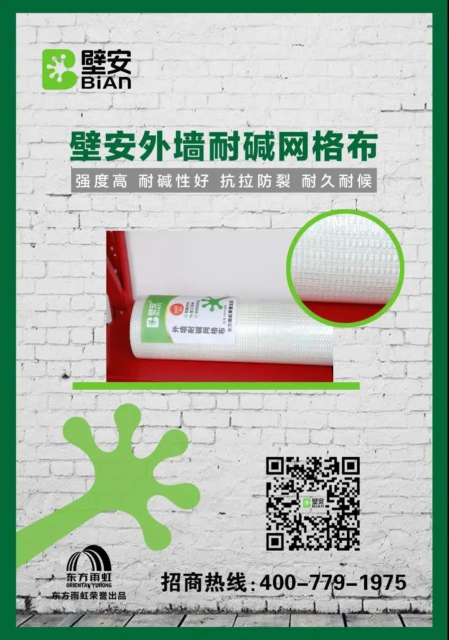1_200813112505_1 首页 - 欧博ABG集团官网登录