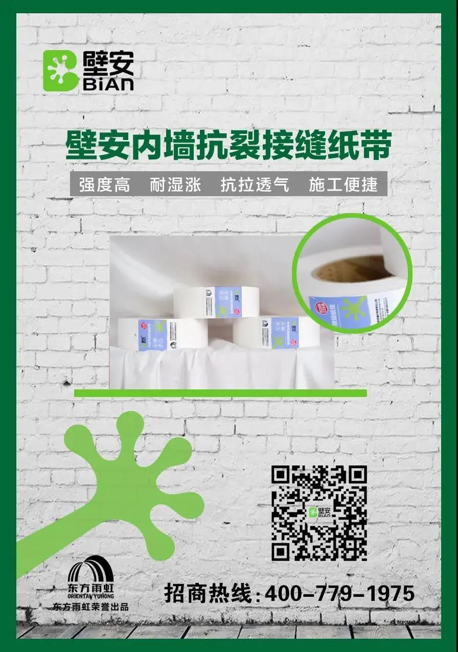 1_200813112539_1 首页 - 欧博ABG集团官网登录