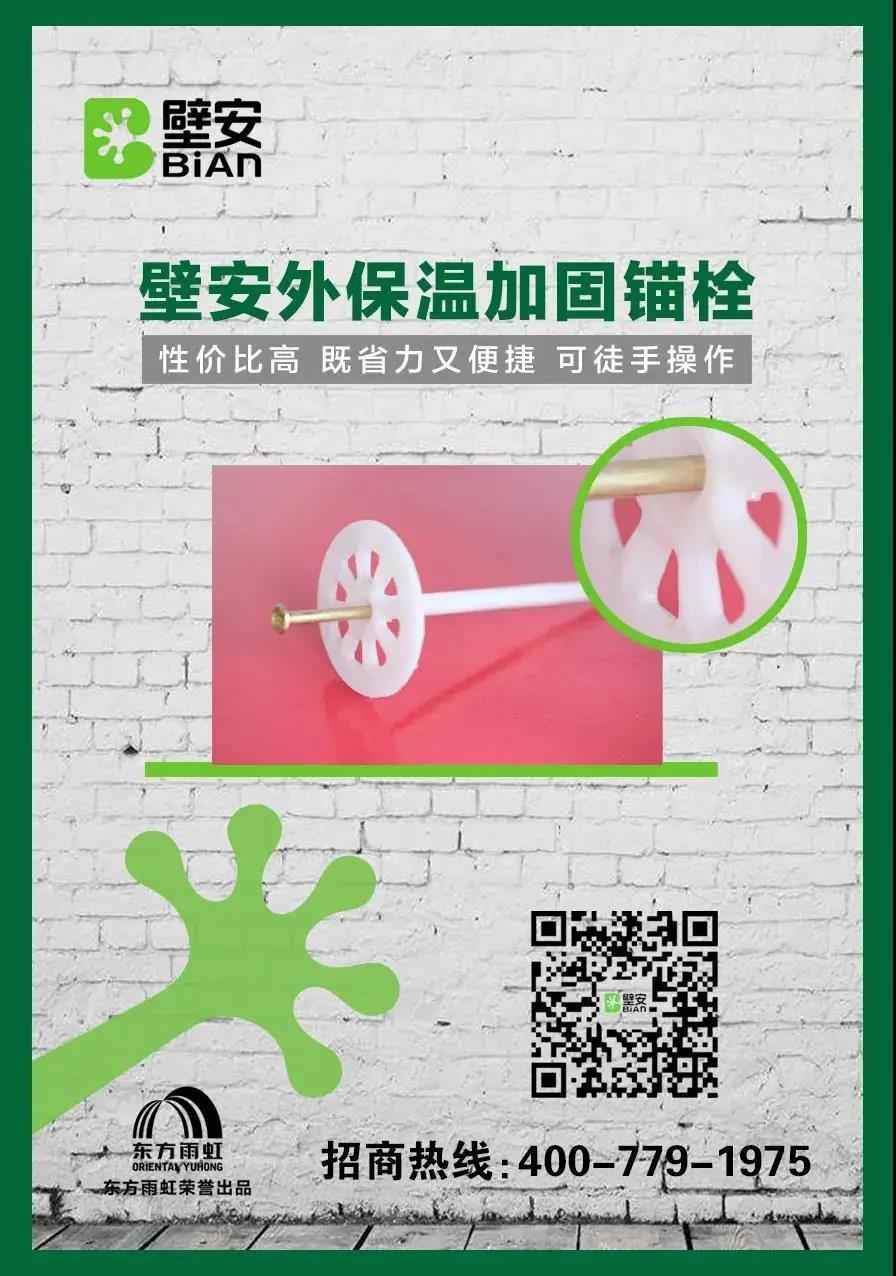 1_200813112555_1 首页 - 欧博ABG集团官网登录