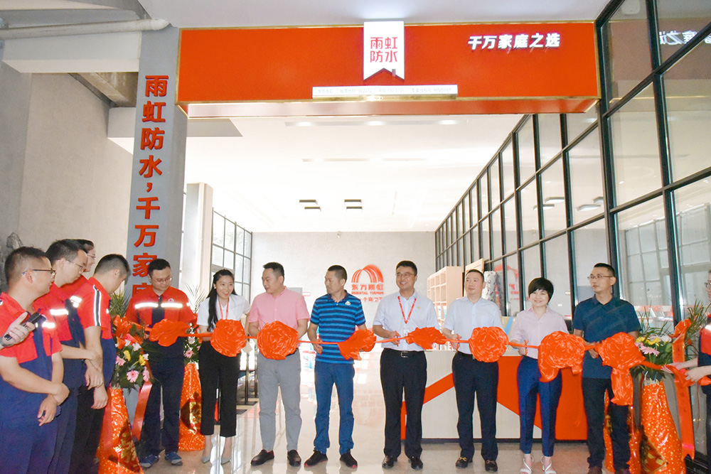 1_200818174158_1 首页 - 欧博ABG集团官网登录