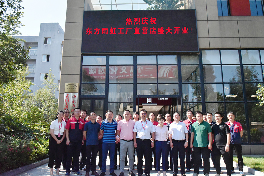 1_200818174220_1 首页 - 欧博ABG集团官网登录
