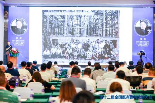 1_200819090023_1 首页 - 欧博ABG集团官网登录