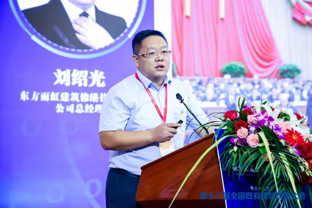 1_200819090040_1 首页 - 欧博ABG集团官网登录