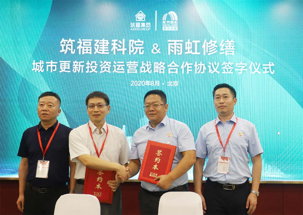 1_200819090106_1 首页 - 欧博ABG集团官网登录
