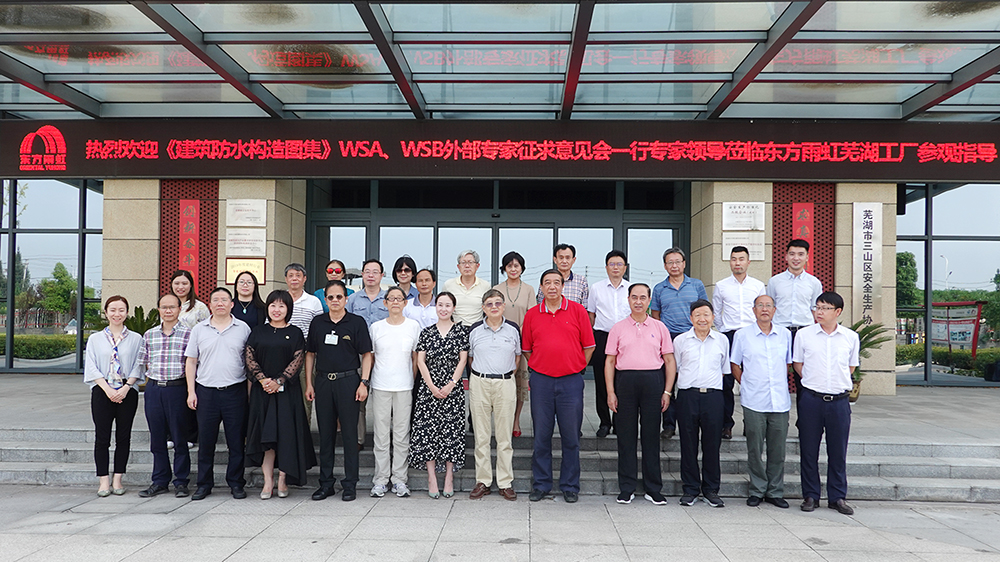 1_200822221536_1 首页 - 欧博ABG集团官网登录