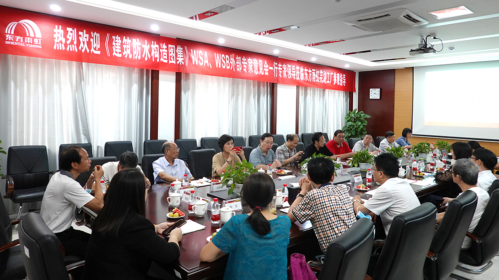 1_200822221601_1 首页 - 欧博ABG集团官网登录