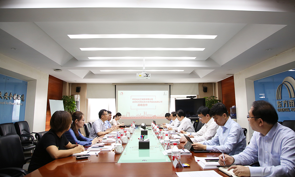 1_200827175151_1 首页 - 欧博ABG集团官网登录