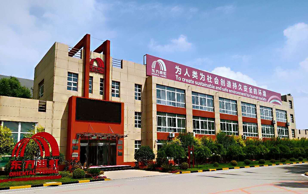 1_200828172507_1 首页 - 欧博ABG集团官网登录