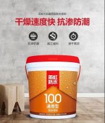 首页 - 欧博ABG集团官网登录