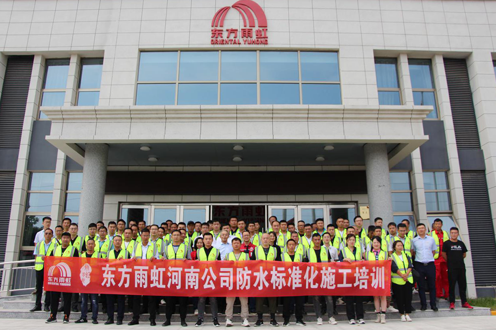1_200910170122_1 首页 - 欧博ABG集团官网登录