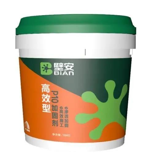 1_200911115047_1 首页 - 欧博ABG集团官网登录