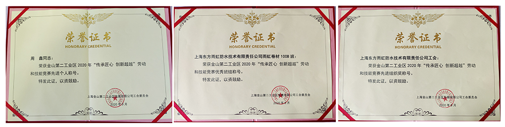 1_200928171355_1 首页 - 欧博ABG集团官网登录