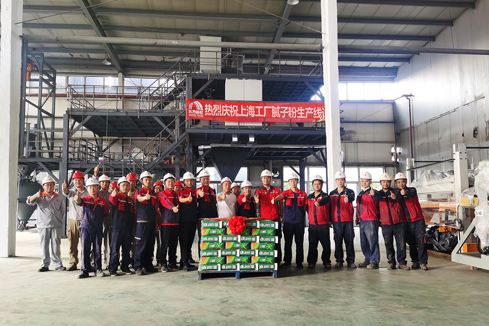 1_200930172438_1 首页 - 欧博ABG集团官网登录