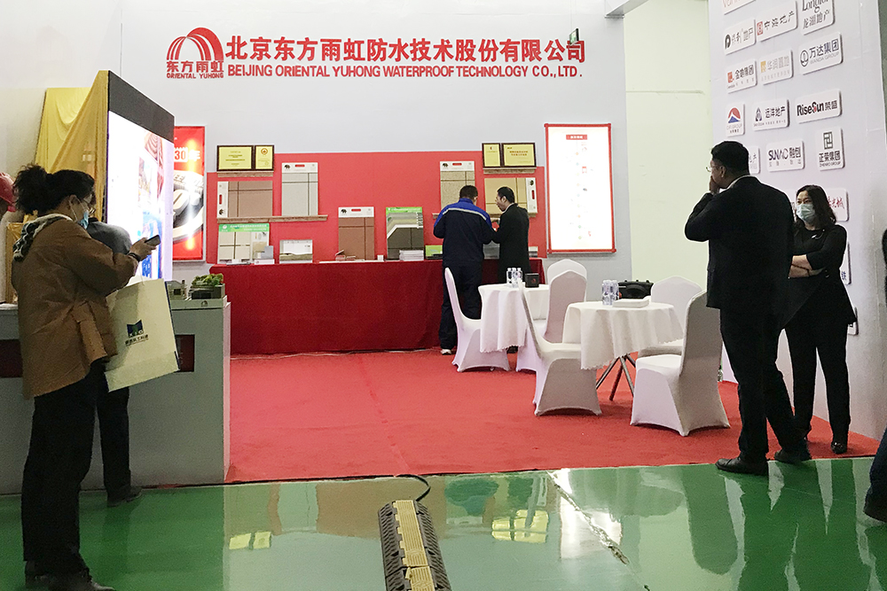首页 - 欧博ABG集团官网登录