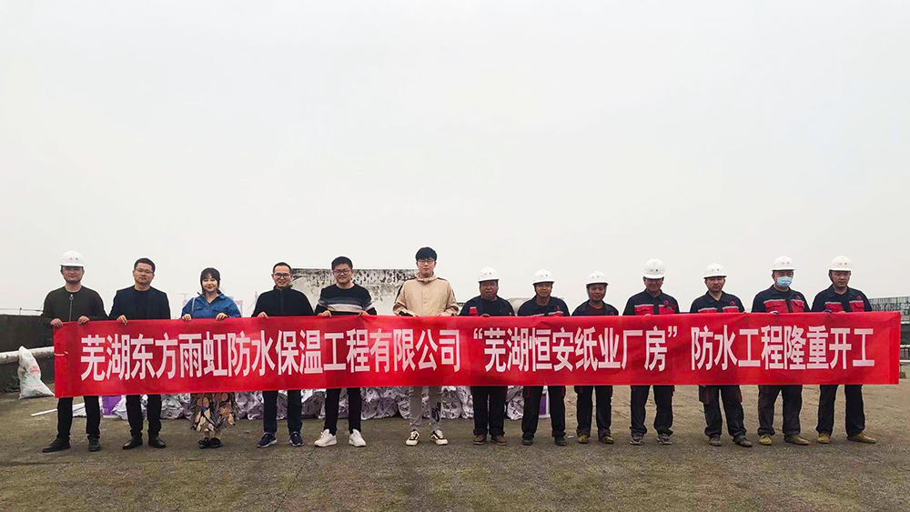 首页 - 欧博ABG集团官网登录