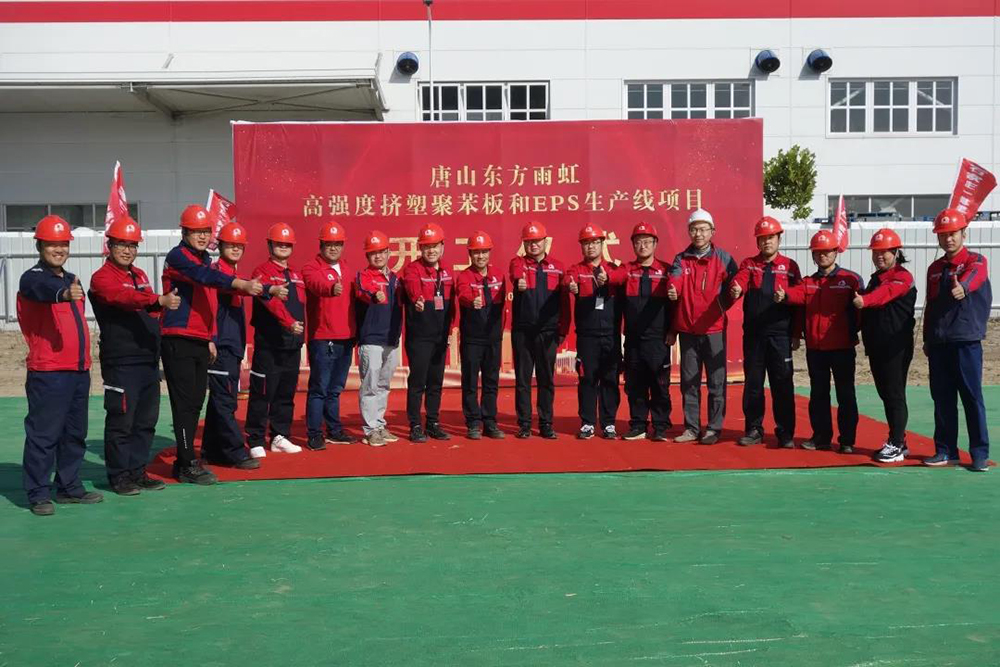 1_201019174442_1 首页 - 欧博ABG集团官网登录