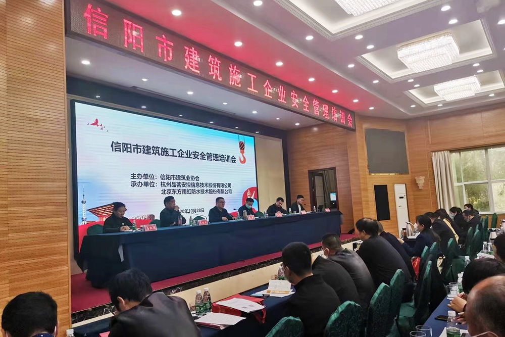 首页 - 欧博ABG集团官网登录