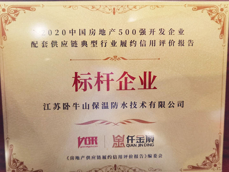 1_201112183333_1 首页 - 欧博ABG集团官网登录