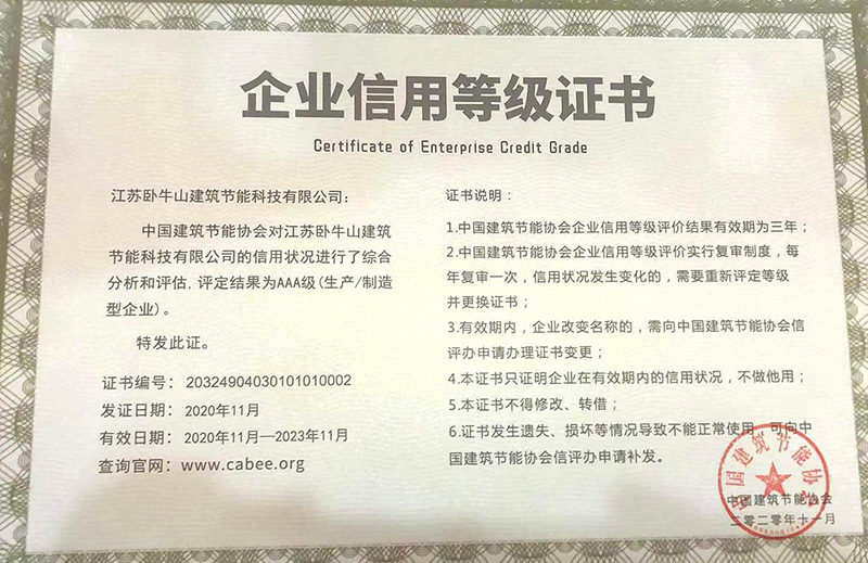 1_201112183624_1 首页 - 欧博ABG集团官网登录