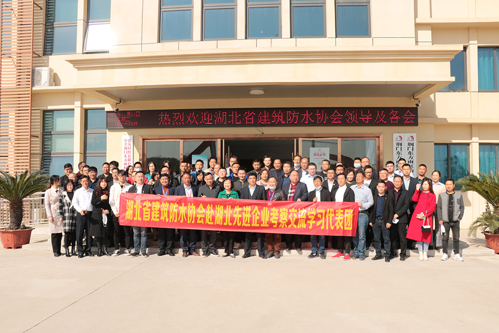 首页 - 欧博ABG集团官网登录