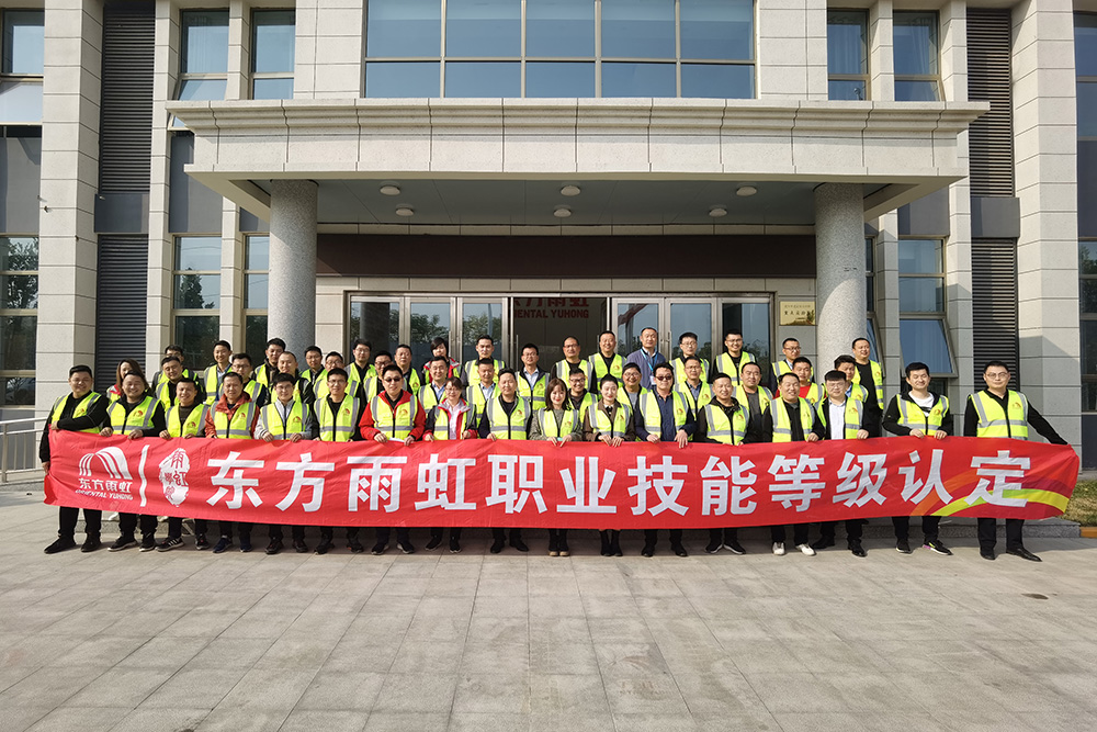1_201112184359_1 首页 - 欧博ABG集团官网登录