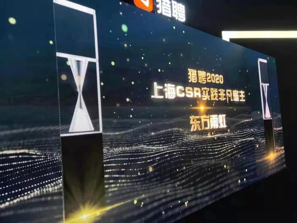 1_201116083926_1 首页 - 欧博ABG集团官网登录
