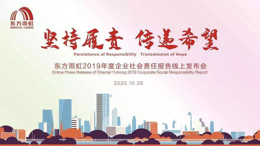 1_201116083950_1 首页 - 欧博ABG集团官网登录