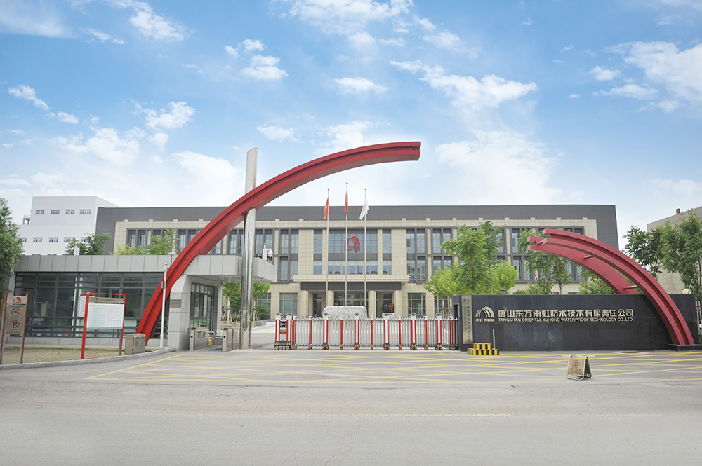 1_201116133105_1 首页 - 欧博ABG集团官网登录