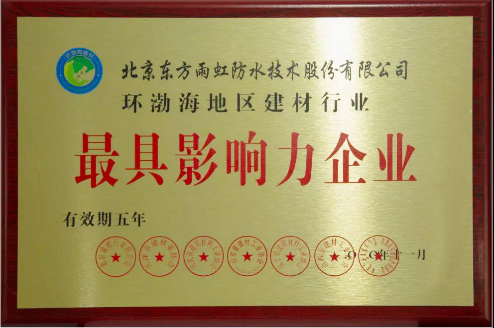 首页 - 欧博ABG集团官网登录