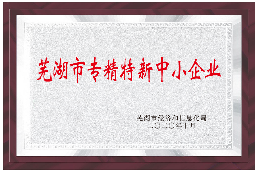 首页 - 欧博ABG集团官网登录
