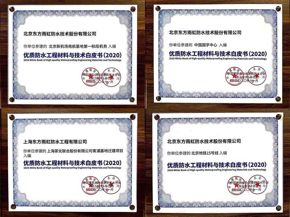 首页 - 欧博ABG集团官网登录